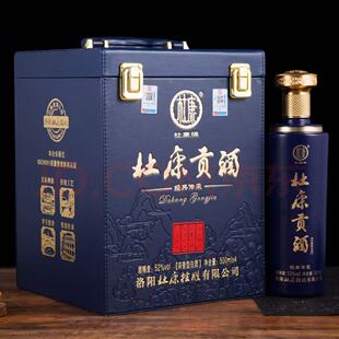 ��ꖶ�&middot;���ع�ؕ��СƤ��Y�Н�����52�Ȱ׾�500mlһ��4ƿ