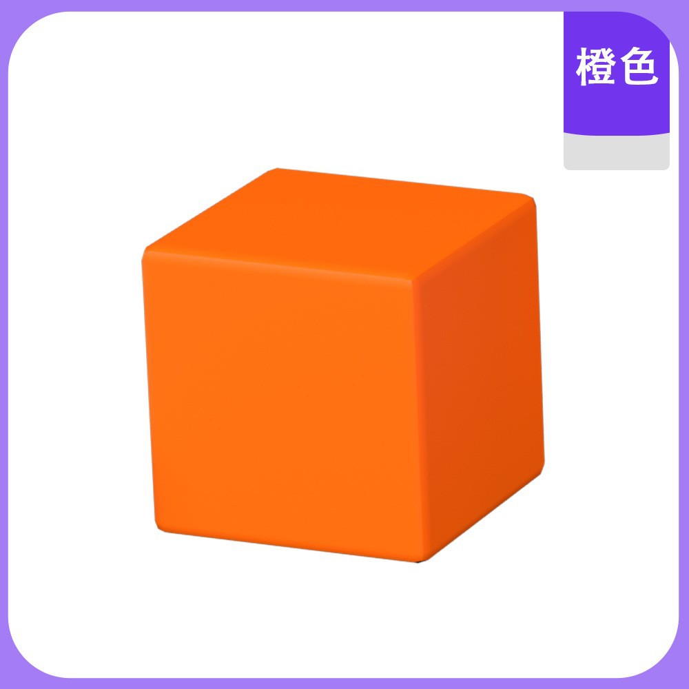 Cubo magnético pequeño bloque de construcción cubo iluminación cognitiva puzzle juguete magnético para niños image 12