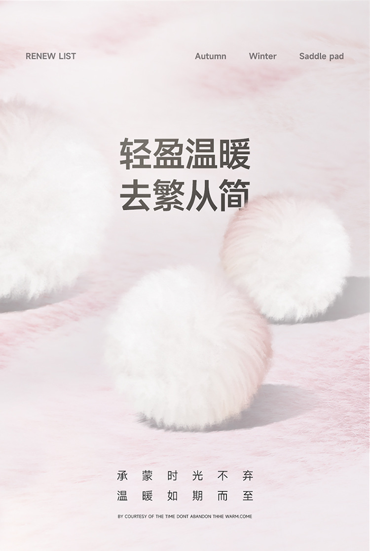 Winter New Plush Bubble Velvet Seat Cover Thickened fleece-lined Warm Full Envelope Car Cushion Multi-piece Car Cushion