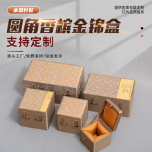 С黨A㙉\ɰز߽KbY ľ۷ײYƷ\