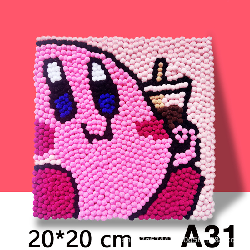 20cm毛球画自粘款胶水款手作店摆摊儿童益智diy毛球粘贴材料包|undefined