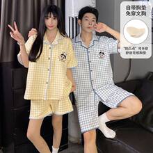 �羳2�׼� һ����ص�����˯��Ů�ļ���������ݷ���Ů���ɼҾӷ�