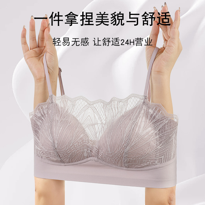 여성용 브라탑, 레이스 장식의 섹시한 원피스형 브라, 통기성 좋은 여성용 가슴 커버 속옷, 큰 가슴을 더 작게 보이게 합니다.