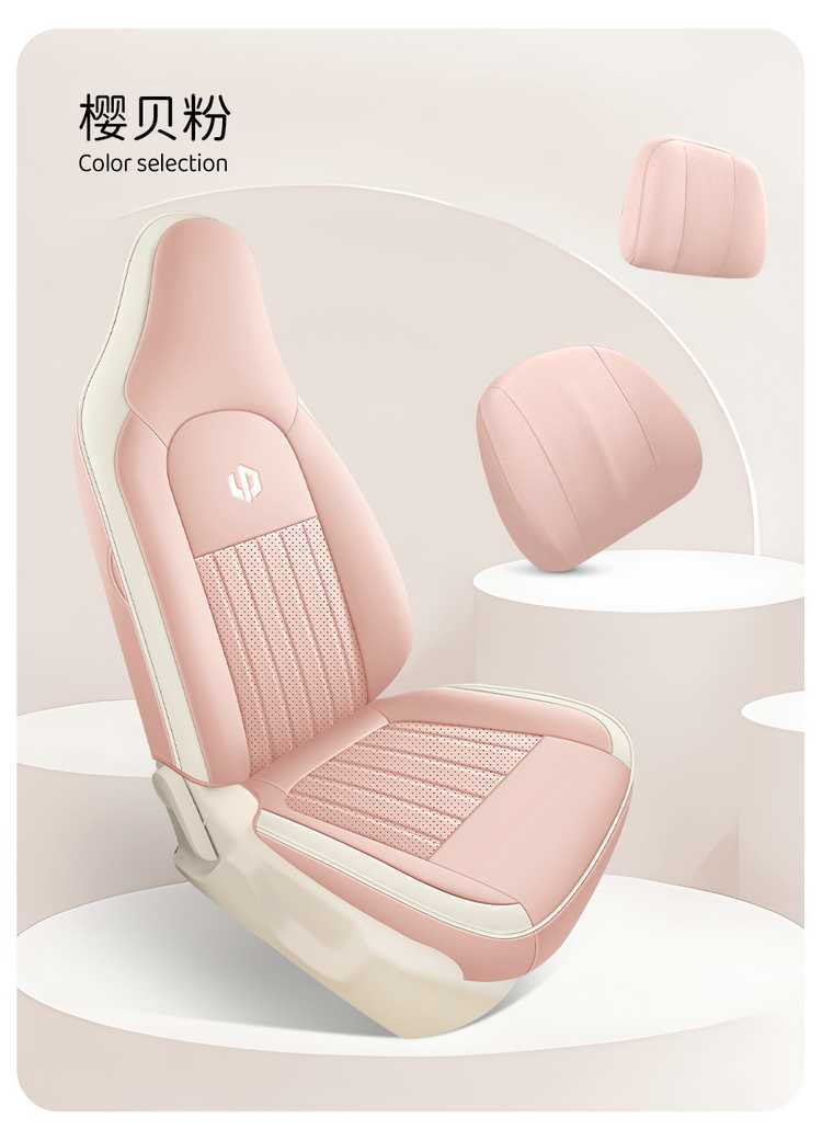 2025 Leapmotor T03 Special Car Seat Covers 200 Light Enjoyment Edition 310 Fun Sharing 403 Smart Enjoyment All-Season Full Coverage Seat Cushions