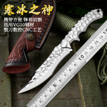 ����Ů��һ�w����CNCֱ���������ղص���y�����h���ؿ�Ұ�I��