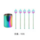 13cm toothpick holder 5-piece set-phantom