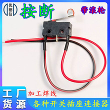 �~�|�c�г���λ΢���_�PKW12-N�L݆���]C/NC������λ����_�P����