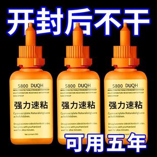 ��ʿ5800�zˮ��������ʯ���Fľ���aЬ�����մ������f��ͨ�Ì���