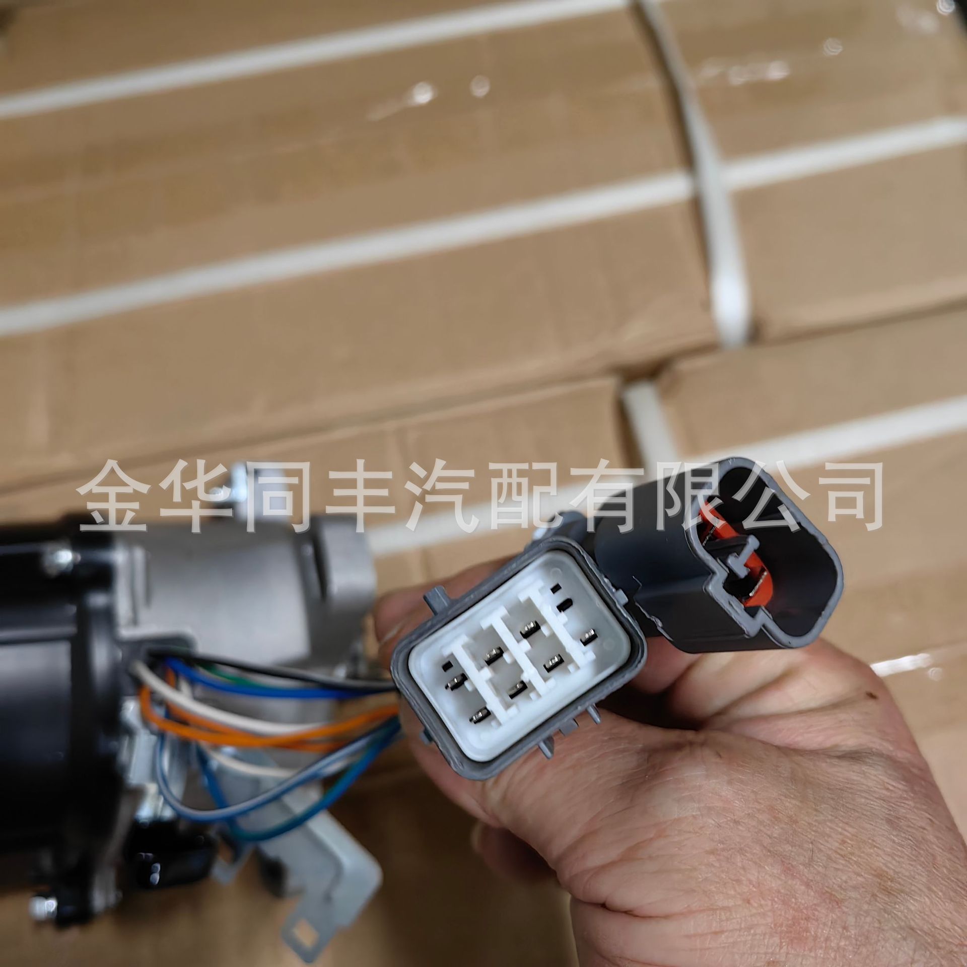 Cross-Border Applicable Honda Accord Cc9 2,0 98Kw Td58U Distributor 30100-P11-E01*