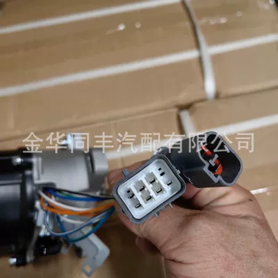 98Kw Td58U Distributor – Distributor