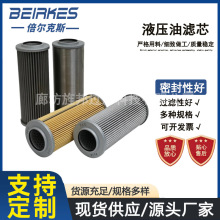 �Vо1-5&micro;m---DC0301A03AH-PXXX�Cе����Һ��ϵ�y�m��Һ���͞Vо