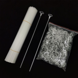 40cm͸�������ЗU���ך���U�ӼӺ�Ӵֲ�ɫ�ϗU����֧�U����U��