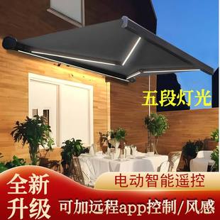 Full Box Gray Electric Awning Aluminum Alloy Sunshade Villa Balcony Courtyard Electric Full Box Retractable Awning with Lights