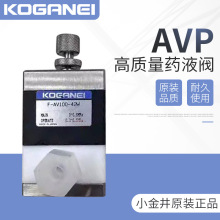 KOGANEIСҩҺҩҵĤƬطF-AVP125-C-Q1-200W