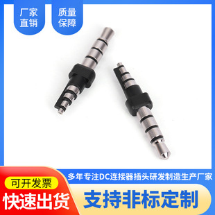 �S�Ҷ� /�����lҕ�l���^ 3.5���^3.5�ĘO��� ��.6.3����D���^