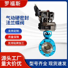 T䓚ӵy D643H-16CӲܷATp÷my