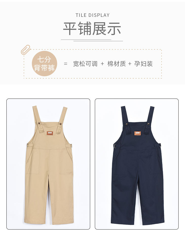牛仔褲1370_28