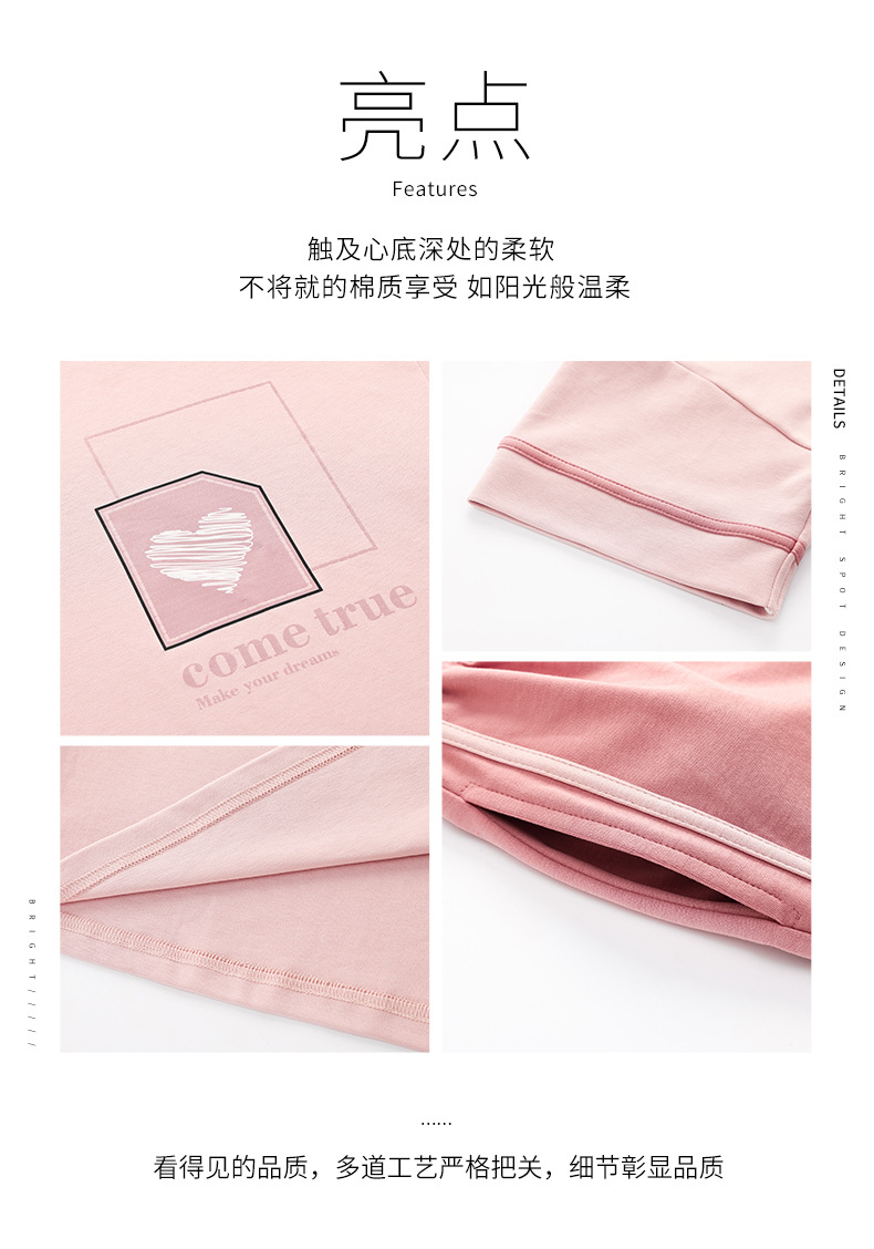 6676情侣_07.jpg