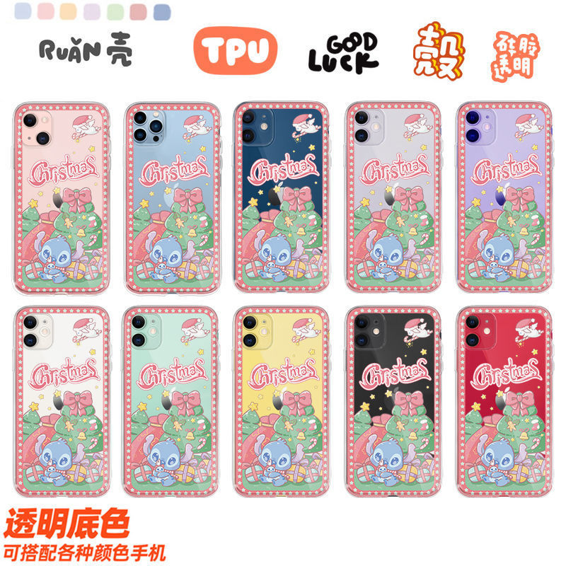 ����iPhone11ƻ��12ʷ����13promax�ֻ���xr���轺78p��ͨʥ��