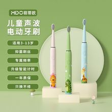 ��ͯ늄���ˢ3-6-13�qС�������W���־�ܛë�Ԅӷ�ˮ���ܳ����