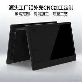 工控一体机外壳铝合金钣金机架式数控CNC 来图来样一站式源头工厂