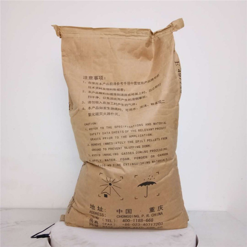 POM 云天化 M90-01 注塑料原料 薄壁制品 聚甲醛