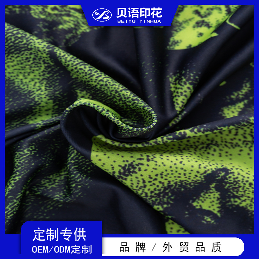 厂家直销现货数码75D冰丝印花针织布内衣泳衣面料涤氨时数码印花