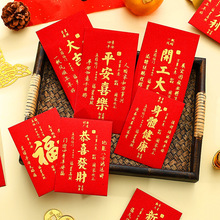 �^��t��2026�¿����Ƿ�����Ԅ���ߙn�R�ꉺ�q��ͨ������t����