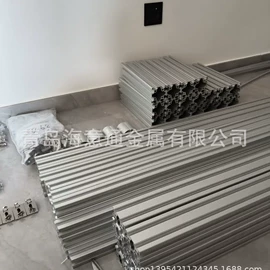 铝及铝合金材;金属成型设备;铝合金