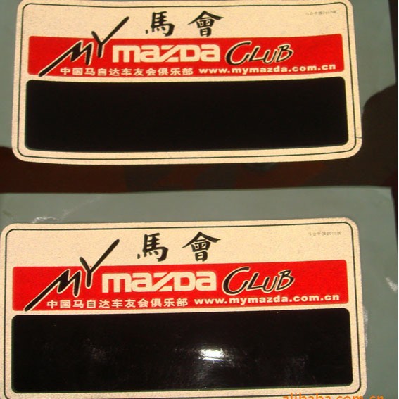 反光膜3m6103m超强级反光膜3m钻石级反光膜3m工程级反光膜高亮度