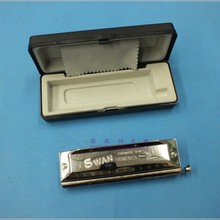 天鹅口琴 天鹅12孔48音半音阶口琴 【塑盒 银色】