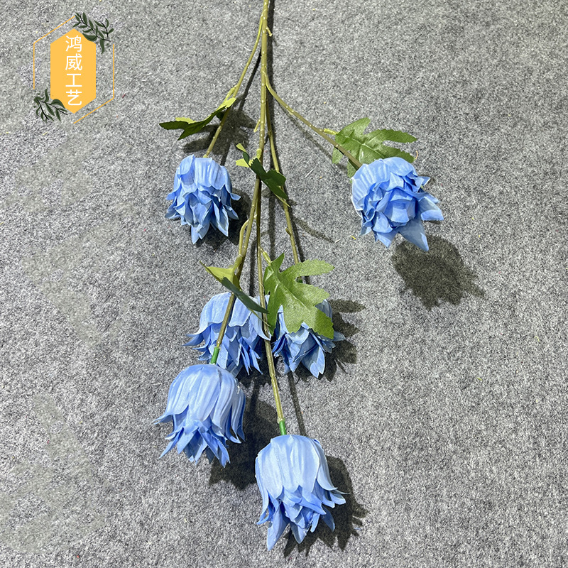 블루