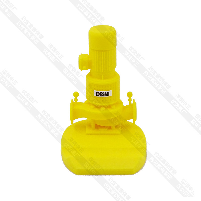 Cartoon phone holder