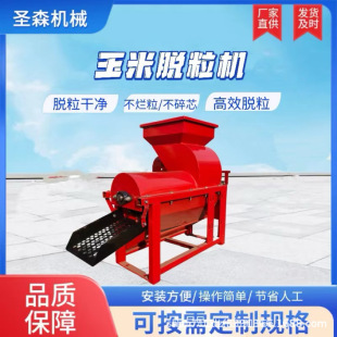 ���Ӱ��������C����Ó��������Ч�ʼ������״����C�¿�����Ó���C