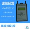 Товары от 苏州东伟元电子有限公司