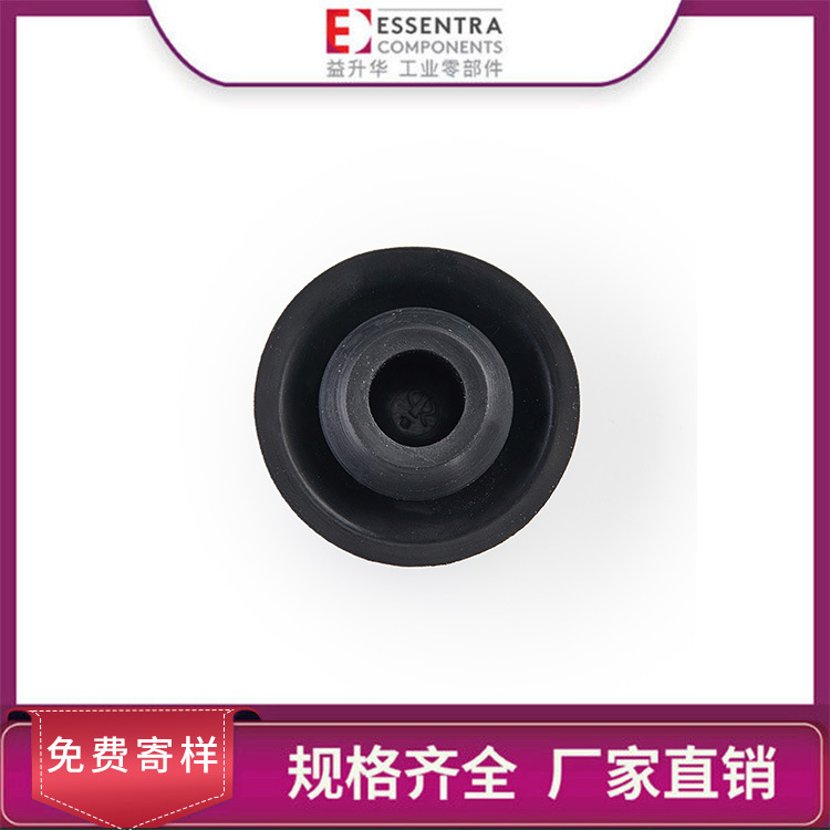 ESSENTRA益升华 黑色硅橡胶防水防尘密封孔塞堵头堵孔LTP防水孔塞