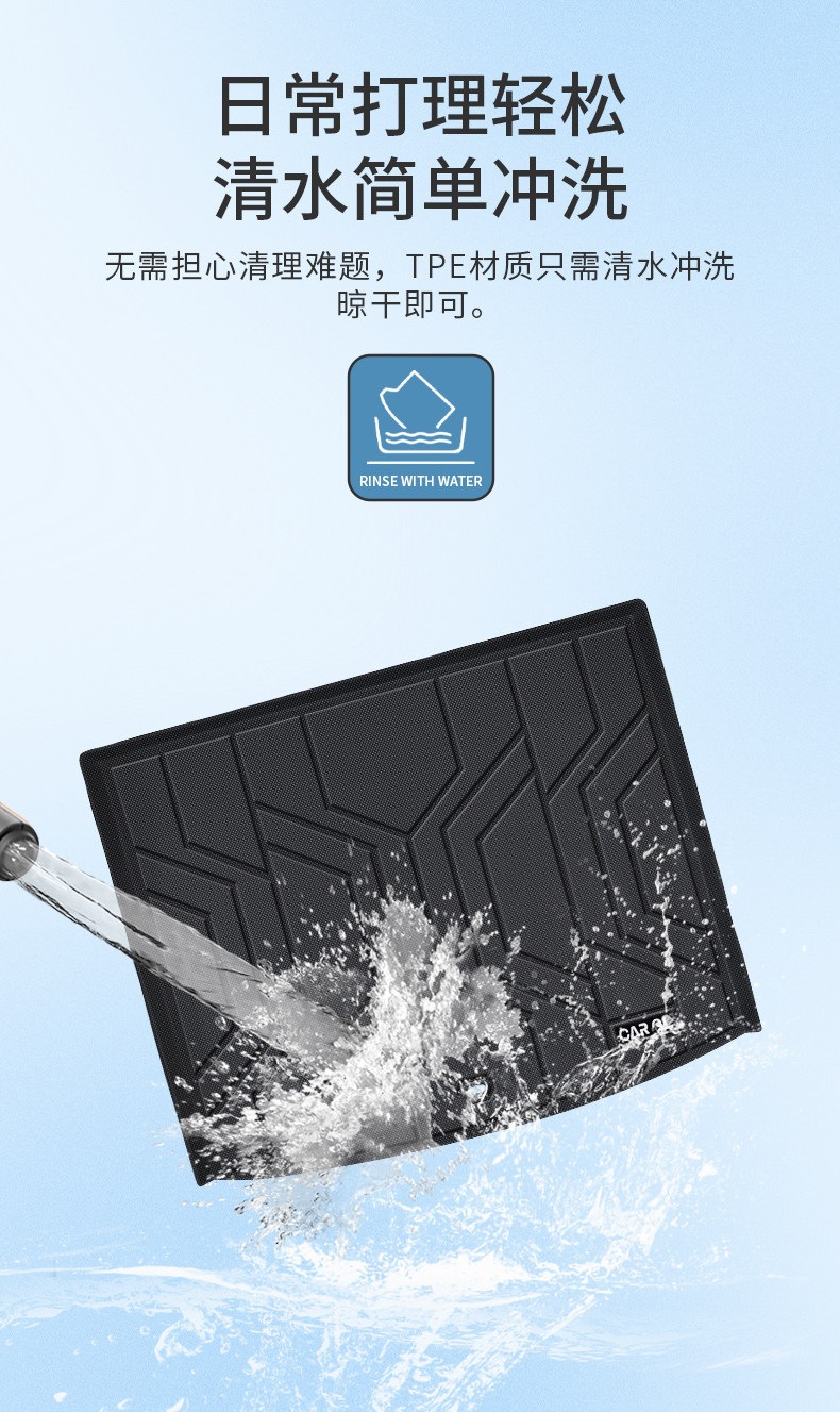 Suitable for 2026 Volkswagen Magotan B9 trunk mat TPE car accessories B8 interior decoration B7 modification parts 26
