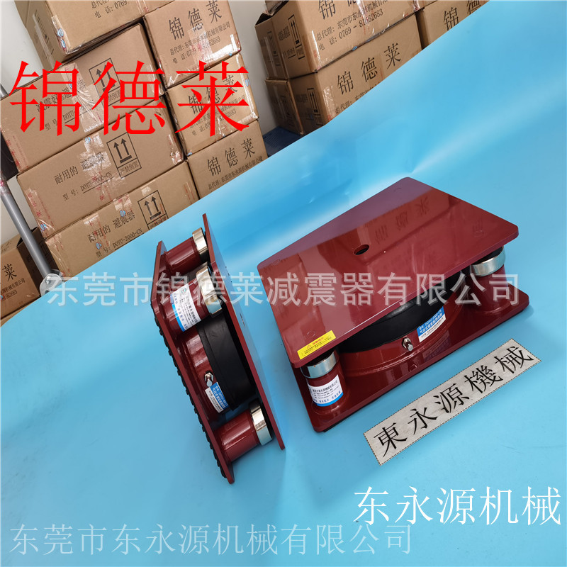 模切机避震器 KYORI高速冲床减震器选JEDLA