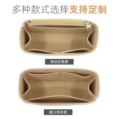 Car roof lining, Liner Bag Lining Bag Bag-In-Bag