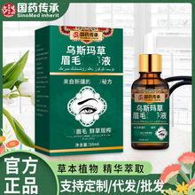 ��ș���О�˹����üëҺ�½���˹����֭��ü�ݝ{��ë���܏S�����l