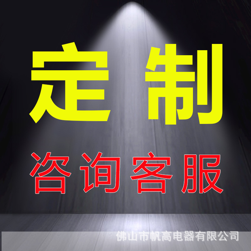 电动拔毛神器鸡毛鸭毛鹅毛家禽脱毛机拔毛机全自动便携式拔毛器|undefined