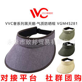 VVC奢系列黑天鹅气质防晒帽防晒户外三防紫外线大帽檐VGM4S281
