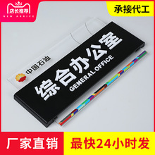 �ɸ��Q�k�����T�Ɓ�����UV�����Ƙ��R�Ƹߙn��˾���Tָʾ�����w��