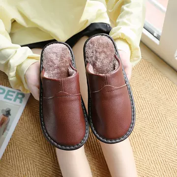 Haining cowhide slippers for men and women autumn and winter lovers non-slip home indoor floor warm leather cotton slippers wholesale - ShopShipShake