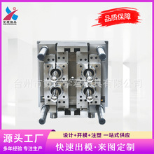 ���ƿƿ��ģ�ߏS PETƿ��ģ�� ��ƿ�CPET�tșƿ��ģ�����l