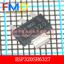 ЧӦ(MOSFET) BSP320SH6327 SOT-223 ȫֻ