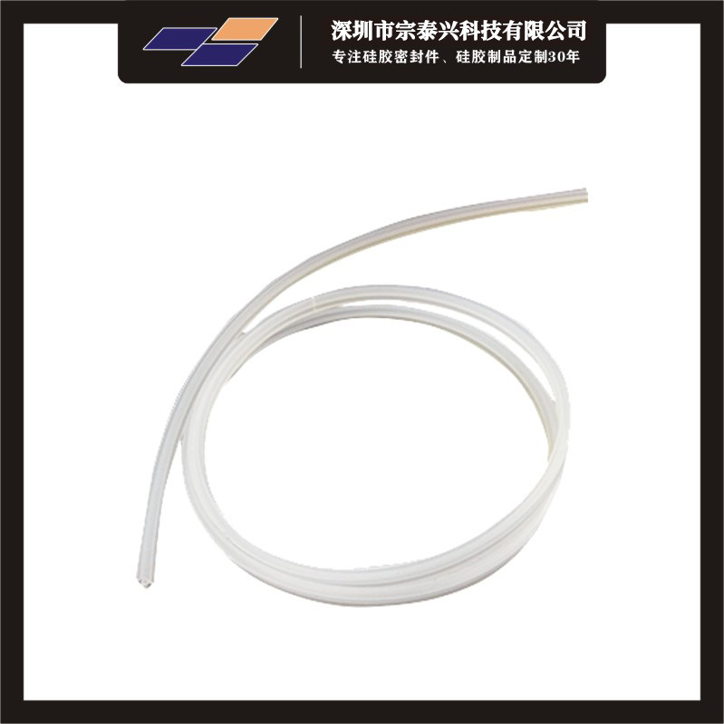 厂家直供食品级硅胶管家电设备饮水机咖啡机茶盘通用颜色规格可选