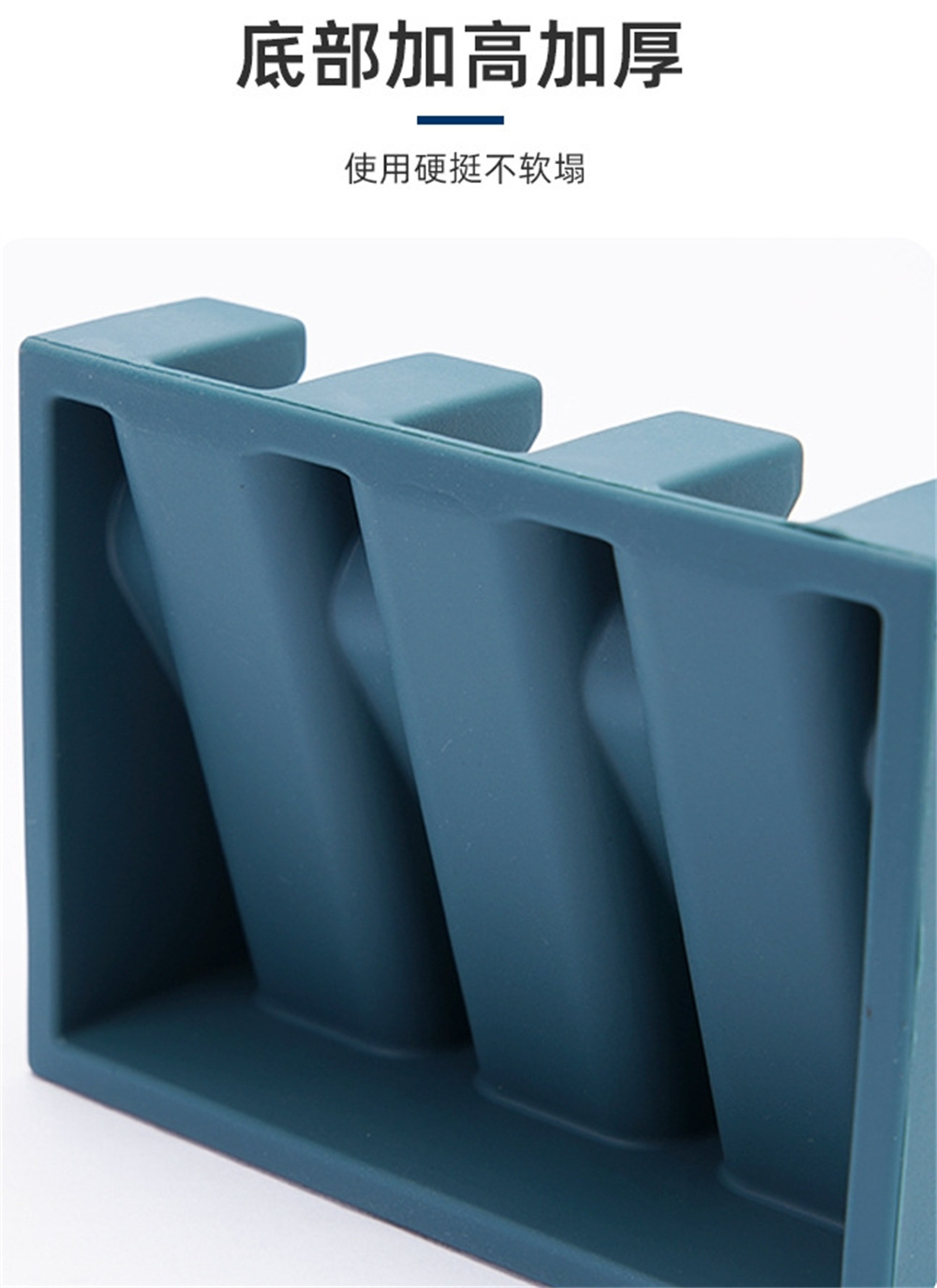 Tilled drainned soap rack (41) .jpg