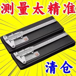 ����}̎�����Θ˿��߾�䓸߾��Ș�׼һ�wʽ��䓸߾��Ș�׼����