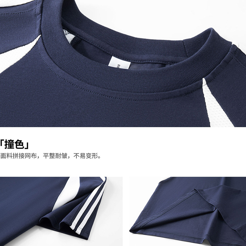 Transfronterizo tamaño europeo y americano de algodón mosaico camiseta deportiva 250G pesada camiseta de hombre de manga corta marca de moda personalizada